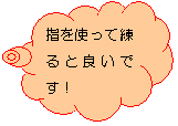 _`o: wgėƗǂłI